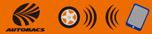 logo:Autobacs_Free_Wi-Fi