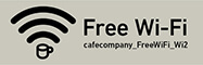 logo:cafecompany_FreeWiFi_Wi2