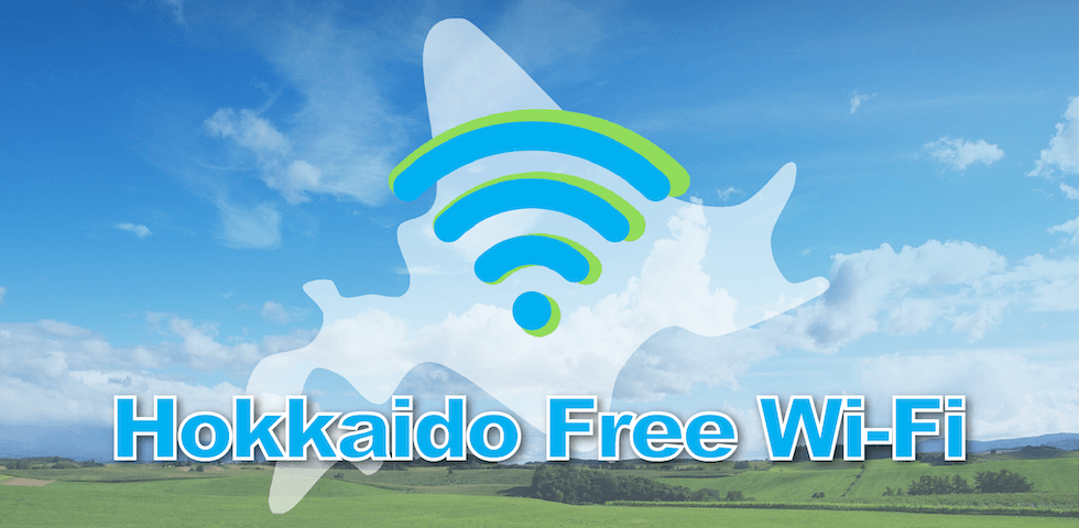 .Hokkaido01_Free_Wi-Fi