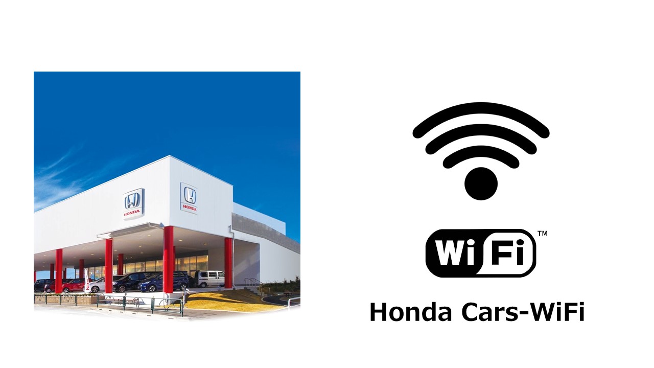 Honda Cars-WiFi