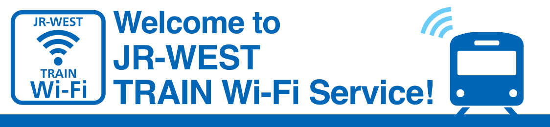 JR-WEST_TRAIN_Wi-Fi