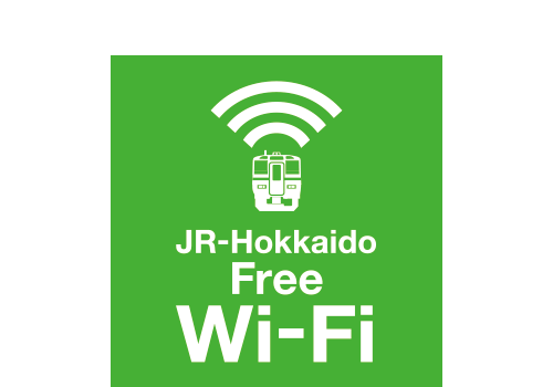 JR_Hokkaido_Free_Wi-Fi