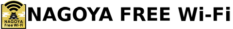 logo:00_NAGOYA_Free_Wi-Fi