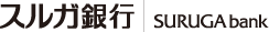 logo:surugabank_Free_Wi-Fi